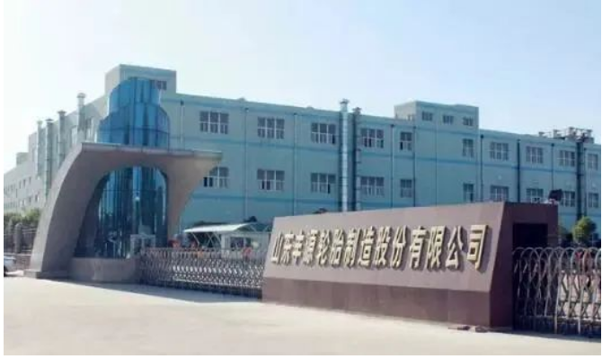 山東豐源輪胎上半年業(yè)績亮眼，營收大增利潤扭轉(zhuǎn)