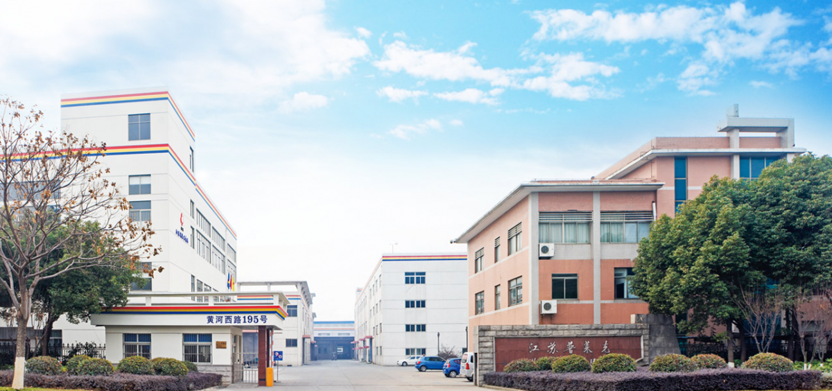 江蘇普萊克紅梅色母料股份有限公司發(fā)布了2023年上半年的業(yè)績報(bào)告。報(bào)告顯示，上半年，紅梅色母實(shí)現(xiàn)營業(yè)收入2.27億元，同比下降3.17%，凈利潤1511.32萬元，同比增長16.95%，基本每股收益為0.2200元。