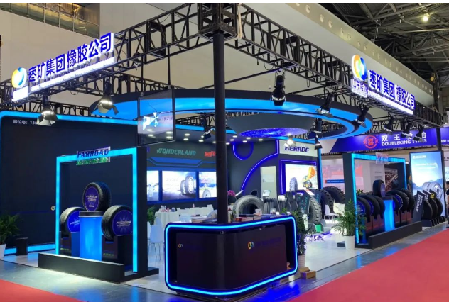 第十八屆中國國際輪胎輪轂博覽會在上海世博展覽館盛大開幕，吸引了來自全球120多個國家的專業(yè)觀眾參展。棗礦橡膠公司以其卓越的產(chǎn)品和技術(shù)實力，成為本次展會的閃亮明星。