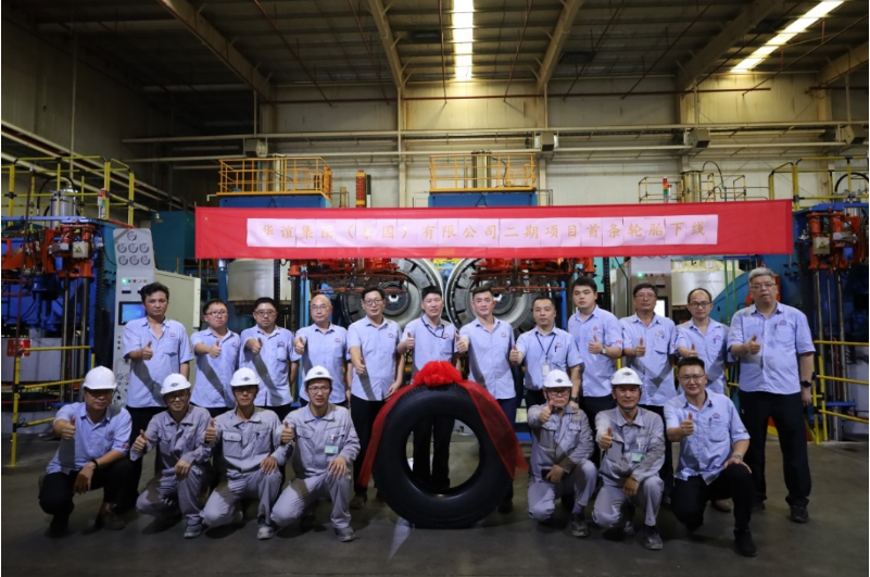 華誼泰國公司二期項目成功實現(xiàn)首胎下線