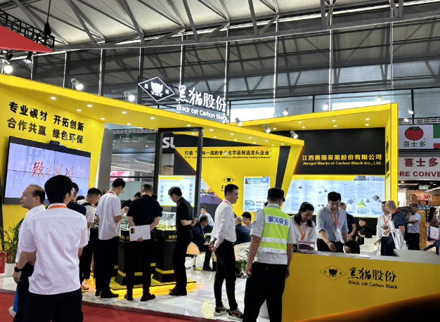 第二十一屆中國(guó)國(guó)際橡膠技術(shù)展覽會(huì)(RubberTechChina 2023)于2023年9月4日至6日在上海新國(guó)際博覽中心盛大召開。本次展覽會(huì)吸引了來(lái)自世界近30個(gè)國(guó)家和地區(qū)的近800家展商，展覽面積達(dá)到50500多平方米，為橡膠行業(yè)的企業(yè)提供了一個(gè)展示自身實(shí)力、技術(shù)交流和貿(mào)易促進(jìn)的獨(dú)特平臺(tái)。