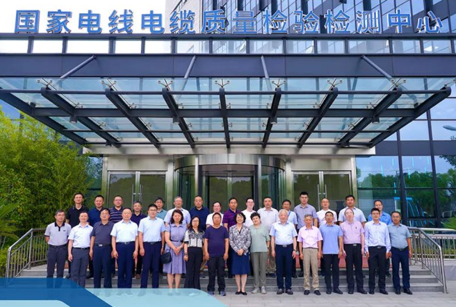 本次修訂研討會的成功舉辦，為《電線電纜產(chǎn)品生產(chǎn)許可證實施細則》的及時修訂和實施奠定了堅實的基礎。這將有助于進一步提高電線電纜產(chǎn)品的生產(chǎn)許可和監(jiān)督管理能力，為行業(yè)發(fā)展提供更強有力的支持，助力企業(yè)化解產(chǎn)能過剩，促進提質(zhì)升級。