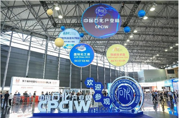 作為國內知名 VOCs廢氣治理解決方案供應商蘭寶環(huán)保攜橡膠輪胎行業(yè)VOCs治理硬核工藝“消石灰除焦油+沸石轉輪+焚燒技術” 亮相上海國際橡膠技術展覽會。