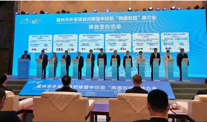 佳通輪胎福建區(qū)域總部項(xiàng)目擬在企業(yè)自有用地上興建，總投資規(guī)模高達(dá)14.5億元。該項(xiàng)目規(guī)劃包括采購(gòu)中心、銷售中心、科研與設(shè)計(jì)中心、人才公寓、商業(yè)零售、辦公場(chǎng)所和生活配套設(shè)施等多個(gè)功能，將為佳通輪胎在國(guó)內(nèi)市場(chǎng)的擴(kuò)張?zhí)峁?qiáng)力支持。