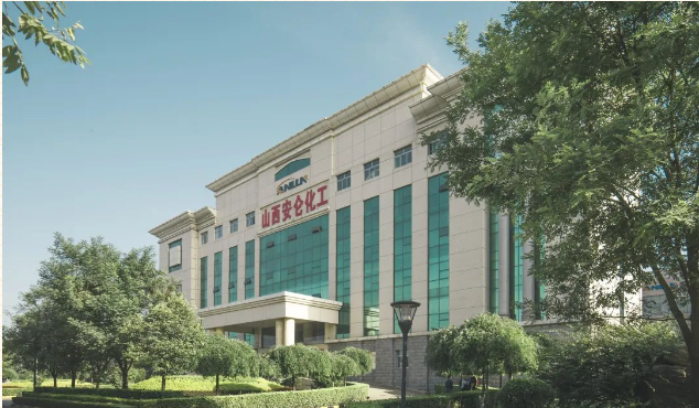 日前,運(yùn)城市科學(xué)技術(shù)局發(fā)布了《關(guān)于認(rèn)定2023年度運(yùn)城市技術(shù)創(chuàng)新中心的通知》，其中，山西安侖化工有限公司被認(rèn)定為運(yùn)城市炭黑系列產(chǎn)品及性能研發(fā)技術(shù)創(chuàng)新中心。