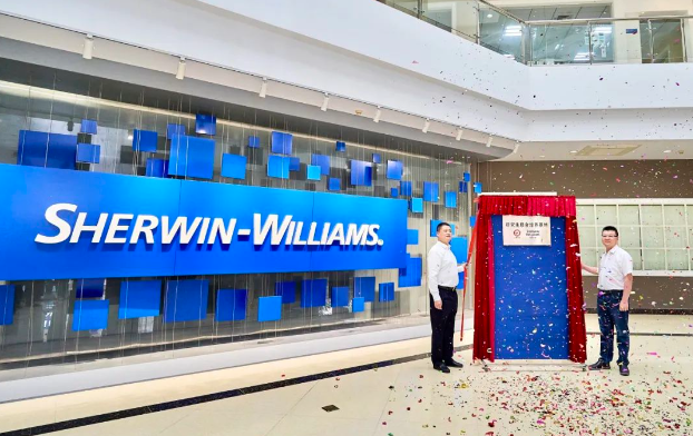 廣州大學(xué)-宣偉涂料研究生聯(lián)合培養(yǎng)基地的成立標(biāo)志著雙方在人才培養(yǎng)和技術(shù)創(chuàng)新方面的更緊密合作。這一合作將為廣州大學(xué)學(xué)生提供國(guó)際化實(shí)踐平臺(tái)，培養(yǎng)創(chuàng)新和應(yīng)用型綜合人才，同時(shí)也有望為宣偉涂料吸引更多新生力量，促進(jìn)企業(yè)的技術(shù)創(chuàng)新和發(fā)展，提高其在高校中的品牌知名度。這次合作為雙方帶來(lái)了共贏機(jī)會(huì)，有望為未來(lái)合作帶來(lái)更多的成果。