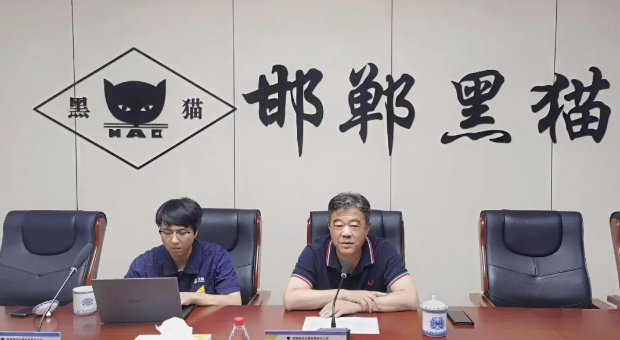 最后，魏明鼓勵公司進一步加強內控管理，以經(jīng)濟效益為目標，持續(xù)加強成本費用管控，為成為行業(yè)領軍示范企業(yè)做出更大的貢獻。