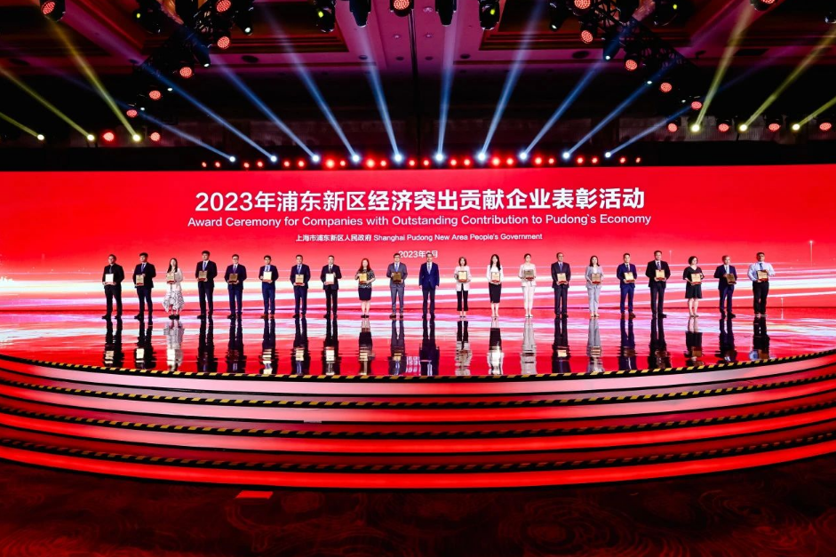 圣奧化學(xué)被授予2022年度浦東新區(qū)科技創(chuàng)新突出貢獻(xiàn)獎(jiǎng)