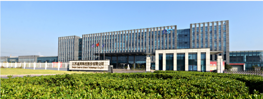 江蘇通用科技股份有限公司相關(guān)負責人表示，其訂單量大幅超越了現(xiàn)有產(chǎn)能的50%以上。尤其引人注目的是，該工廠在半鋼胎生產(chǎn)方面表現(xiàn)突出，而9月份全鋼胎訂單更是高達近20萬條。泰國工廠積極應(yīng)對訂單激增，通過優(yōu)化排產(chǎn)和內(nèi)部挖潛等措施全力滿足客戶需求。