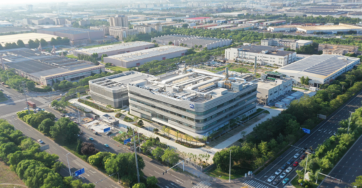 PPG全球涂料創(chuàng)新研究院在中國天津啟用，加速技術(shù)創(chuàng)新