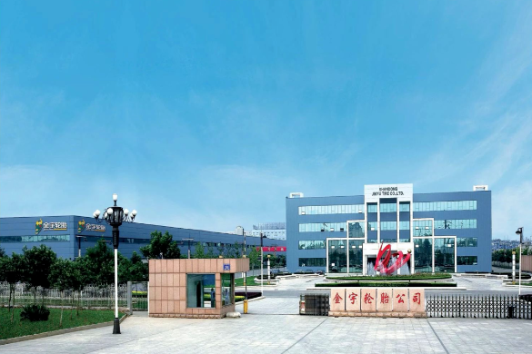 山東金宇輪胎有限公司大股東發(fā)生變更。金宇輪胎集團(tuán)有限公司已經(jīng)被山東金宇橡膠科技有限公司取代。