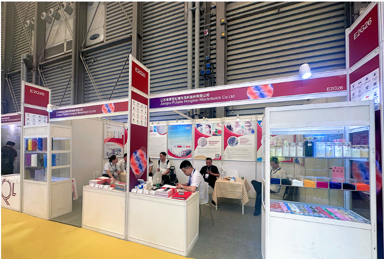 一直以來，江蘇普萊克紅梅色母料股份有限公司致力于為客戶提供更高品質的母粒產品和全面解決方案，未來，普萊克紅梅表示將繼續(xù)深耕母粒行業(yè)，為產業(yè)用紡織品及非織造布行業(yè)的蓬勃發(fā)展貢獻更大的力量，推動行業(yè)不斷向前發(fā)展。