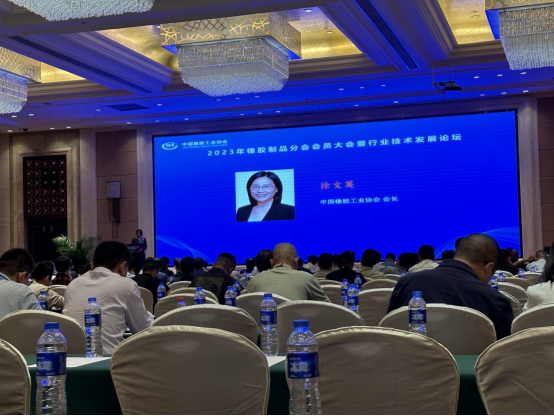 此次論壇還邀請(qǐng)了眾多業(yè)內(nèi)專家發(fā)表了重要演講，涵蓋了多個(gè)關(guān)鍵領(lǐng)域。