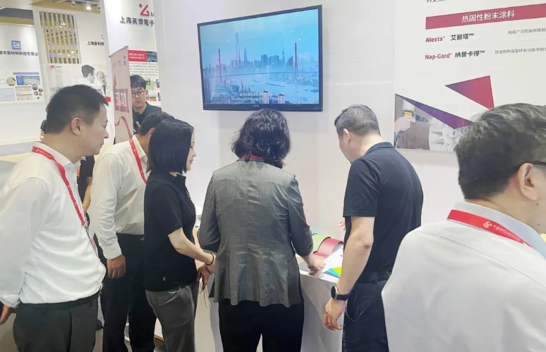 作為一家致力于提供創(chuàng)新、多彩、靚麗和可持續(xù)涂料解決方案的全球領(lǐng)先企業(yè)，艾仕得涂料系統(tǒng)的產(chǎn)品廣泛應(yīng)用于建筑、油氣管道與閥門、農(nóng)業(yè)與建筑工程設(shè)備、新能源、家電等多個(gè)領(lǐng)域。該公司的參展和產(chǎn)品亮相再次彰顯了中國工業(yè)博覽會(huì)的重要性，為客戶提供更廣泛的選擇和更全面的價(jià)值。