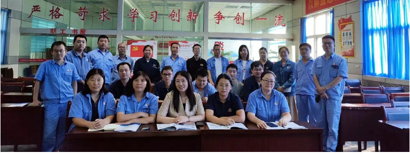 龍星化工開(kāi)展“質(zhì)量月”活動(dòng)，提升職工質(zhì)量意識(shí)