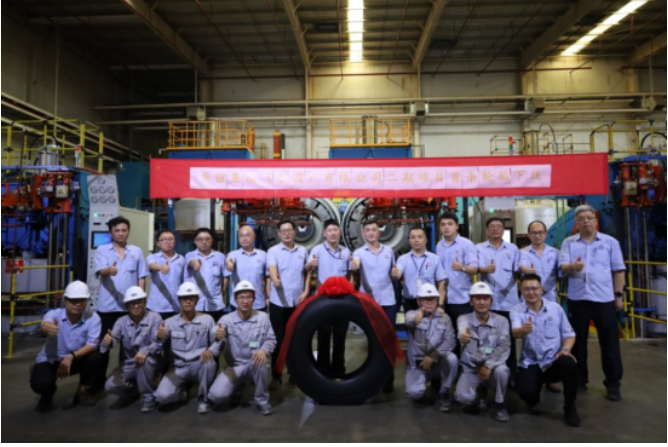 華誼集團(tuán)泰國工廠二期工程首款輪胎正式投產(chǎn)