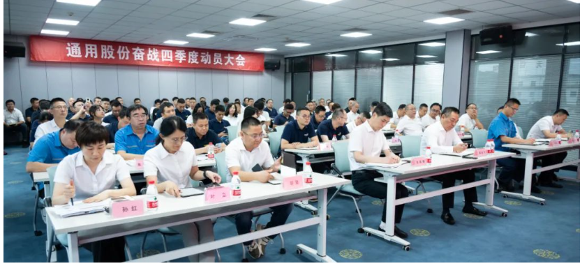 程金元還表示，國內(nèi)外貿(mào)在1-8月也實(shí)現(xiàn)了營收和利潤的雙增長，出口同比增長約30%。目前海外雙基地的格局已經(jīng)落成，并正在進(jìn)入快速發(fā)展階段，前景十分可期。