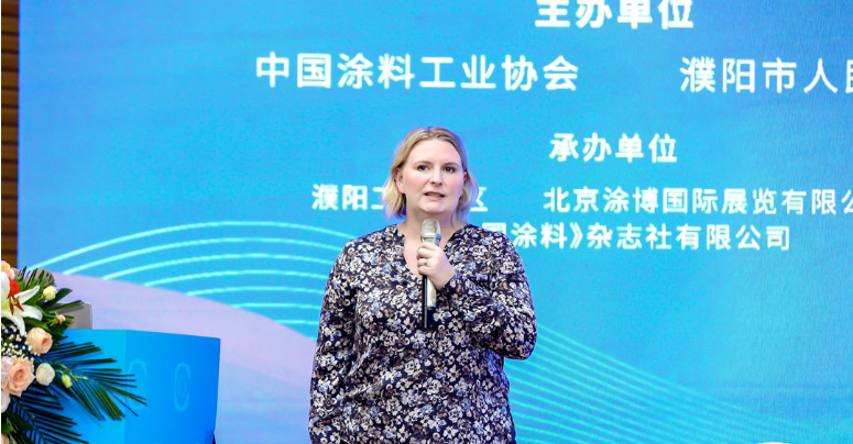 2023亞太國際涂料產業(yè)發(fā)展大會于近日在中國河南省濮陽市盛大舉行。大會吸引了來自國家相關部委、世界涂料理事會、亞洲涂料理事會以及國內外知名涂料企業(yè)的400余名代表參加。在會議期間，佐敦涂料東北亞總監(jiān)Michelle Ystad Eriksen女士發(fā)表了主題為“涂料產業(yè)可持續(xù)發(fā)展路徑分析”的重要演講。
