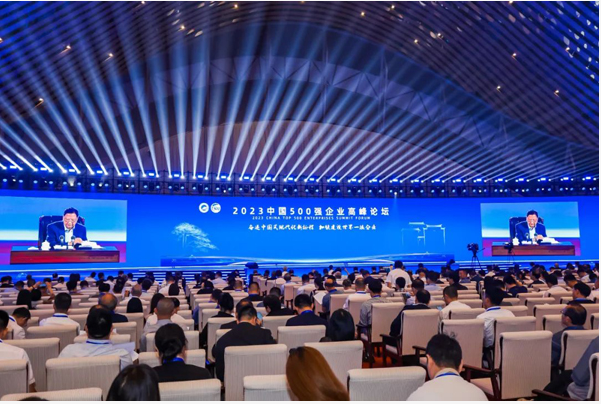 五家5家輪胎企業(yè)躋身2023中國(guó)企業(yè)500強(qiáng)系列榜單