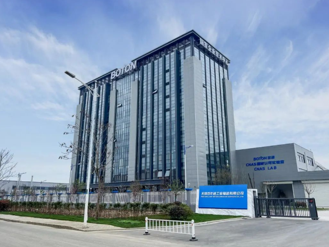 江蘇省省長質(zhì)量獎(jiǎng)是江蘇省政府設(shè)立的質(zhì)量領(lǐng)域最高榮譽(yù)獎(jiǎng)項(xiàng)，該獎(jiǎng)項(xiàng)頒發(fā)給實(shí)施卓越績效管理、在質(zhì)量提升方面取得顯著成就、實(shí)現(xiàn)杰出經(jīng)濟(jì)和社會(huì)效益的企事業(yè)單位，以及長期從事質(zhì)量工作、為江蘇省的經(jīng)濟(jì)社會(huì)發(fā)展做出杰出貢獻(xiàn)的個(gè)人。每年，江蘇省省長質(zhì)量獎(jiǎng)評定一次，分為“江蘇省省長質(zhì)量獎(jiǎng)”和“江蘇省省長質(zhì)量獎(jiǎng)提名獎(jiǎng)”兩個(gè)獎(jiǎng)項(xiàng)，每個(gè)獎(jiǎng)項(xiàng)的獲獎(jiǎng)數(shù)量都不超過10個(gè)，包括組織和個(gè)人。這一殊榮是對無錫寶通科技股份有限公司在質(zhì)量領(lǐng)域取得的杰出成就的充分肯定。