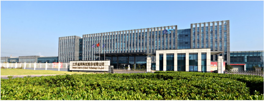 通用股份半鋼輪胎在今年9月再次創(chuàng)下歷史性的發(fā)貨記錄，其中國內(nèi)出貨量突破27萬條，而泰國出貨更是高達(dá)57萬條，均超過了現(xiàn)有產(chǎn)能規(guī)模,彰顯出其強(qiáng)勁的業(yè)務(wù)增長和生產(chǎn)能力提升。