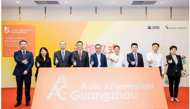 在開館儀式上，廣州市商務(wù)局副局長(zhǎng)羅政、廣州市工業(yè)和信息化局一級(jí)調(diào)研員(市管)史春風(fēng)、中國(guó)機(jī)械工業(yè)集團(tuán)有限公司(簡(jiǎn)稱國(guó)機(jī)集團(tuán))原副總經(jīng)理王松林、中國(guó)機(jī)械國(guó)際合作股份有限公司(簡(jiǎn)稱中機(jī)國(guó)際)董事長(zhǎng)夏聞迪、法蘭克福展覽亞洲控股有限公司董事總經(jīng)理助理曹建生等重要嘉賓一同見證了展會(huì)的隆重開幕，共同啟動(dòng)了AAG 2023。