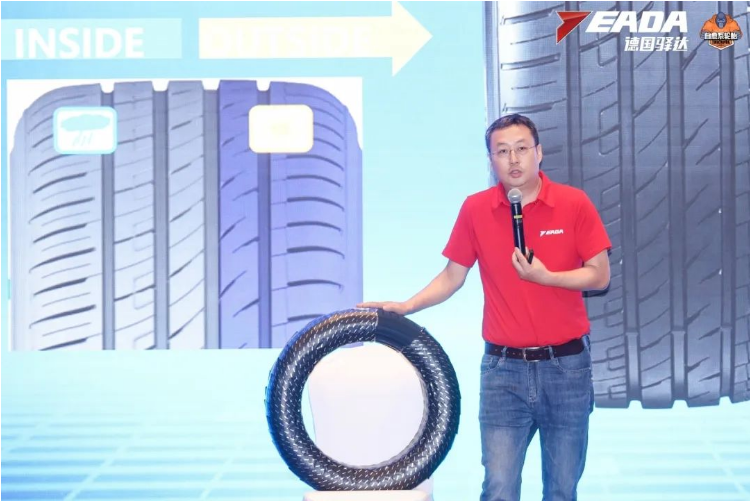 發(fā)布會上，THICKPRE品牌創(chuàng)始人吳宇及主創(chuàng)團隊分析了當(dāng)前汽后市場的環(huán)境和發(fā)展前景，強調(diào)了汽后市場輪胎項目的全新玩法。他們在發(fā)布會上推出了備受矚目的“防側(cè)滑輪胎”。