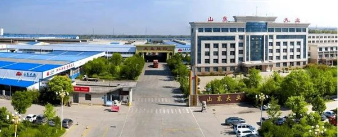 大業(yè)股份董事會(huì)完成換屆，竇勇當(dāng)選董事長(zhǎng)