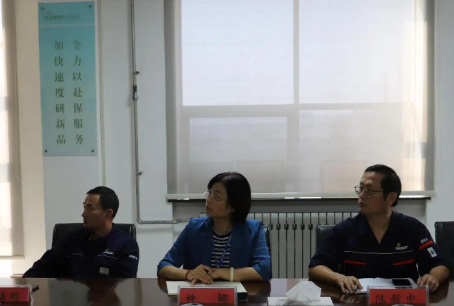 本次審核中，青島森麒麟審核組的專家對炭黑公司的技術實力、產品質量以及產品交付能力等方面表示了充分肯定，并表示將進一步加強雙方企業(yè)之間的密切交流與友好合作，以實現互利共贏和共同發(fā)展的目標。同時，他們也提出了中肯的改進意見和建議，以解決審核過程中出現的一些問題。