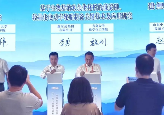 新東岳集團(tuán)外聘技術(shù)總監(jiān)魏剛?cè)蝽敿饪茖W(xué)家榜單排名再創(chuàng)佳績