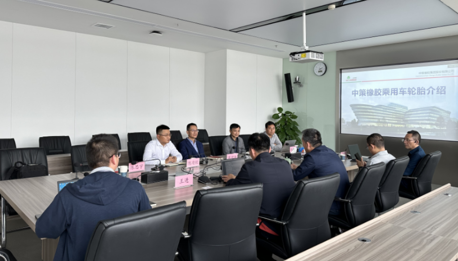 中策橡膠集團(tuán)股份有限公司高級(jí)副總經(jīng)理葛國(guó)榮率隊(duì)訪問(wèn)猛士汽車科技有限公司CEO曹總、CMO萬(wàn)總，雙方在多個(gè)領(lǐng)域展開(kāi)深入合作討論。此次訪問(wèn)中，葛國(guó)榮一行還有機(jī)會(huì)參觀了猛士汽車工廠，并親自試駕，體驗(yàn)了猛士917卓越的越野性能。