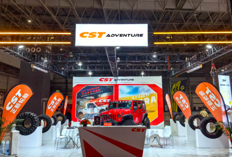 正新輪胎亮相2023中國(guó)國(guó)際汽車(chē)改裝展覽會(huì)