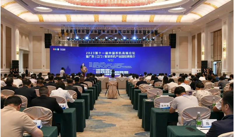 貴州輪胎股份有限公司在第十一屆中國(guó)農(nóng)機(jī)高端論壇暨廣東(江門)智慧農(nóng)機(jī)產(chǎn)業(yè)園投資推介大會(huì)上榮獲“中國(guó)農(nóng)業(yè)機(jī)械年度TOP50+金禾獎(jiǎng)”。  “金禾獎(jiǎng)”旨在表彰在我國(guó)農(nóng)機(jī)行業(yè)發(fā)展方面作出杰出貢獻(xiàn)且具有廣泛影響力的自主品牌。