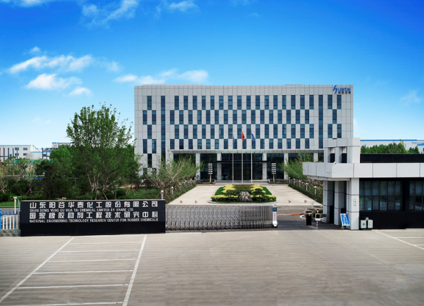 山東陽谷華泰化工股份有限公司發(fā)布了其2023年第三季度報告。根據(jù)報告顯示，陽谷華泰前三季度的營收約為26.27億元，同比下降2.6%，而歸股凈利潤則為2.59億元，下降了40.87%。  其中，陽谷華泰第三季度營收約9.63億元，較去年同期增長了10.05%;歸股凈利潤約4993.34萬元，下降66.51%。