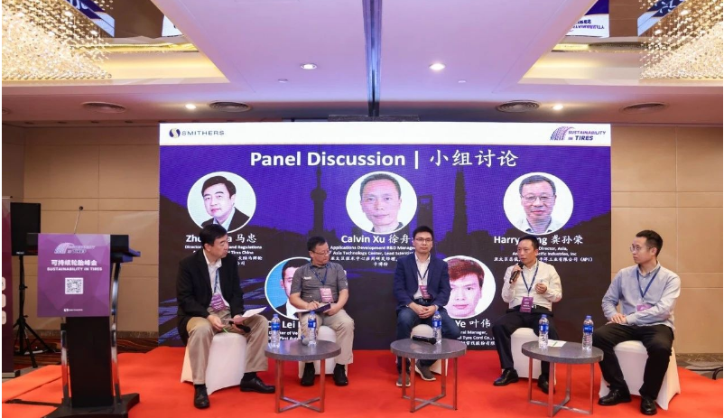 卡博特亞太技術(shù)中心的應(yīng)用研發(fā)經(jīng)理兼首席研究員徐舟波在會(huì)議上發(fā)表了題為“卡博特可持續(xù)補(bǔ)強(qiáng)碳材料的發(fā)展之路”的演講。徐舟波在演講中介紹了卡博特公司在可持續(xù)發(fā)展方面的目標(biāo)和實(shí)現(xiàn)路徑，特別是最近推出的Evolve?可持續(xù)發(fā)展解決方案。他還就卡博特可持續(xù)發(fā)展解決方案中的產(chǎn)品及應(yīng)用問題進(jìn)行了詳細(xì)回答。此外，他還積極參與了主題為“產(chǎn)業(yè)鏈上下游的技術(shù)合作，推動(dòng)輪胎行業(yè)的綠色可持續(xù)發(fā)展”的小組討論。