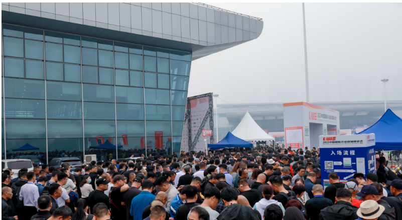 中策橡膠集團(tuán)精彩亮相2023中國(guó)國(guó)際農(nóng)業(yè)機(jī)械展覽會(huì)