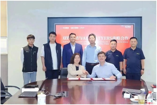 雙錢公司一直以來在全球市場享有卓越聲譽，而ALTRA TYRES公司的專業(yè)能力和市場經(jīng)驗將有助于雙錢公司在中亞市場實現(xiàn)更大的飛躍。通過此次合作，將為中亞客戶提供全系列高品質(zhì)輪胎產(chǎn)品和全生命周期管理服務(wù)，致力于將雙錢打造成中亞市場的一流品牌。
