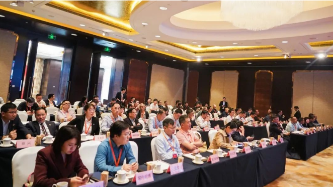 協(xié)同發(fā)展，利德東方2024年度供應(yīng)商大會(huì)順利召開