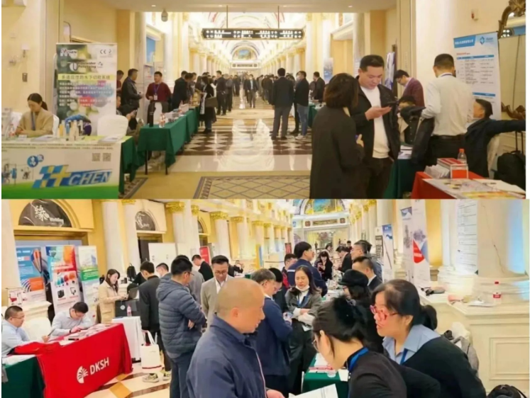 炭黑產(chǎn)業(yè)網(wǎng)展臺(tái)將提供最新行業(yè)資訊和企業(yè)資源，同時(shí)還為客戶準(zhǔn)備了精美筆記本、中國(guó)炭黑地圖(2024年版)等禮品，現(xiàn)場(chǎng)簽到即可免費(fèi)領(lǐng)取。