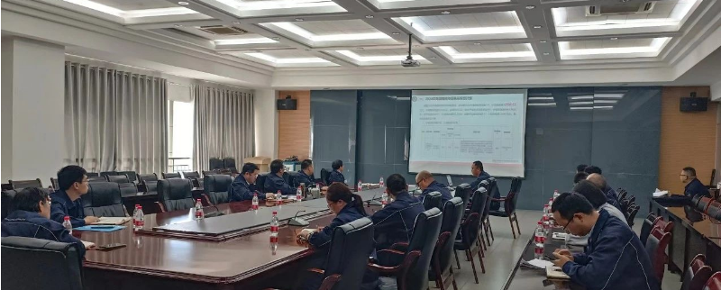 陜西延長石油集團(tuán)橡膠有限公司舉行了二〇二三年第五次科技委員會會議。本次會議由延橡公司總經(jīng)理兼科技委員會主任張航偉主持。