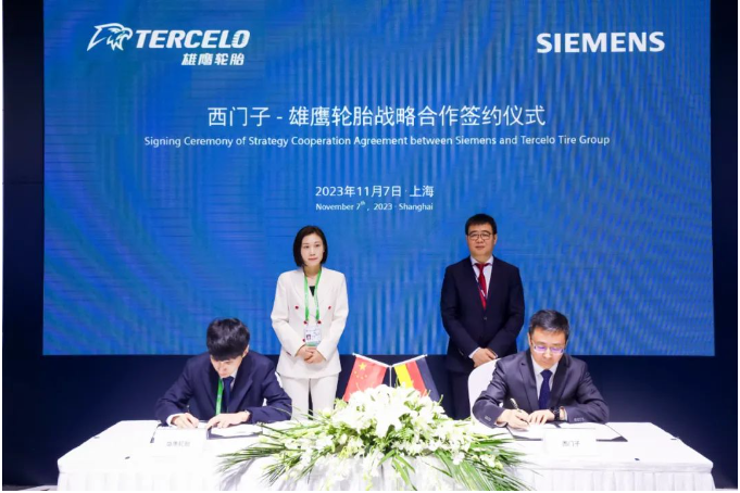 日前，雄鷹輪胎集團有限公司與西門子正式簽署戰(zhàn)略合作協(xié)議，標志著雙方將在數(shù)字化企業(yè)解決方案領域展開深度合作。