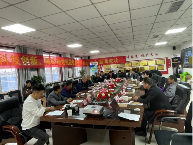 萬通汽車輪胎召開“科技創(chuàng)新、降本增效賦能智慧物流座談會”