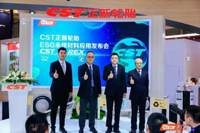 迪卡儂與中國(guó)廣核新能源控股公司(中廣核)在11月7日簽署了首份綠色電力集采合作協(xié)議，計(jì)劃在未來五年內(nèi)全面采購(gòu)新建海上太陽(yáng)能發(fā)電的綠色電力項(xiàng)目。