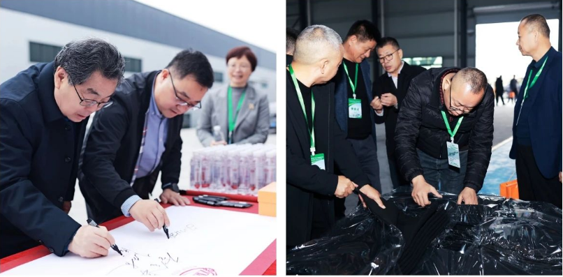 會(huì)后，參會(huì)代表前往安順乾途橡膠循環(huán)有限公司、貴州輪胎股份有限公司5G智能化全鏈接工廠進(jìn)行了參觀考察。