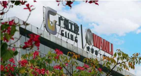 全面拓展市場布局，萬力輪胎沖刺“十四五”目標(biāo)