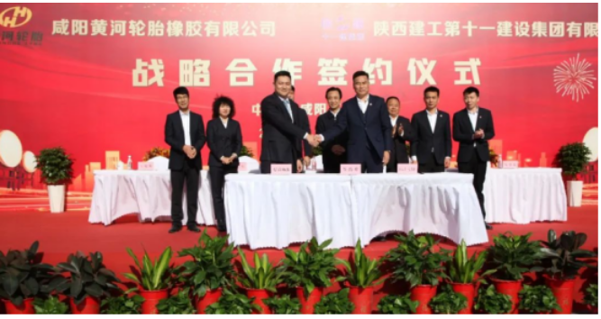 這一智能制造項目的推出，將進一步提升黃河輪胎在行業(yè)中的競爭力，也有望為地方經濟注入新的發(fā)展動力。