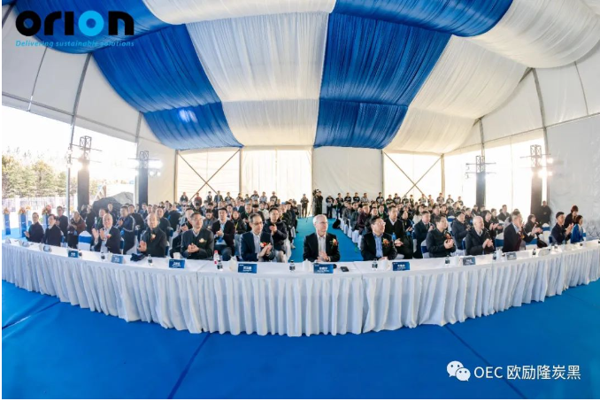 參與慶典活動的嘉賓包括歐勵隆淮北工廠所在地安徽(淮北)新型煤化工合成材料基地的黨工委書記、管委會主任宋愚賢先生、基地黨工委委員王程俊先生，以及來自各地的重要客戶、原材料供應商、項目承建商和銀行等160多位嘉賓。