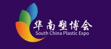2024華南國(guó)際塑料產(chǎn)業(yè)展覽會(huì)