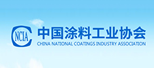 2024亞太國(guó)際涂料產(chǎn)業(yè)發(fā)展大會(huì)