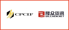 2024中國(guó)國(guó)際石油化工大會(huì)暨隆眾資訊色母產(chǎn)品上下游 市場(chǎng)研討會(huì)